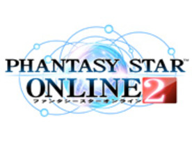 PS Vita版「ファンタシースターオンライン2」CBTの受付を開始