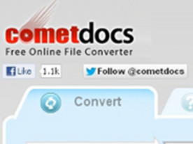 ［ウェブサービスレビュー］PDFなどのファイル形式をオンラインで簡単に変換できる「CometDocs」