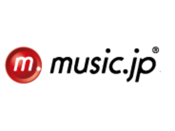 music.jp、PC向けハイレゾ音源配信をスタート