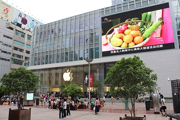 上海のApple Store