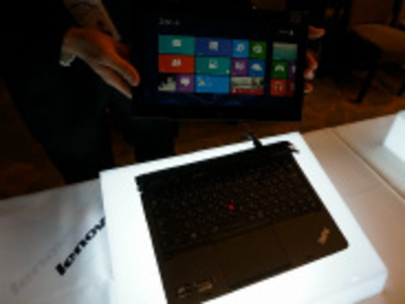 タブレットとしても使える脱着式ウルトラブック--レノボ「ThinkPad Helix」