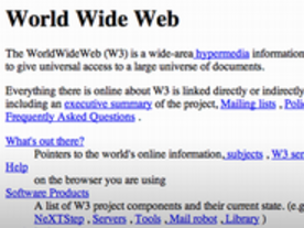世界最初のウェブサイトが復活--ウェブ時代の幕開け20周年を記念して