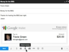 グーグル、「Google Wallet」の新機能を発表--電子メールでの送金も可能に