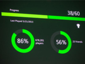 MS、「Xbox Live」新機能を明らかに--ゲーム映像共有ツールなどを搭載