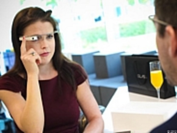 「Google Glass」でできること、実現してほしいこと