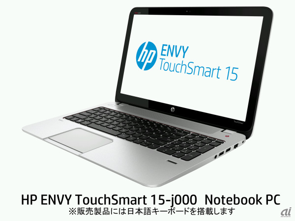 「HP ENVY TouchSmart 15 Notebook PC」