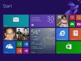 MS、「Windows 8.1」紹介動画を公開--画面表示や検索ツールが改善