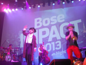 ボーズ、「Bose IMPACT 2013」イベントを開催--約1200人が来場