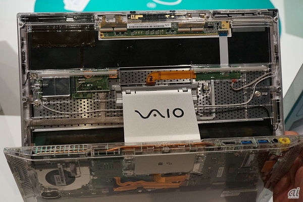 VAIO Duo 13の内部構造