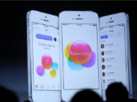 アップル、「iOS 7」を発表--ユーザーインターフェースを大幅刷新