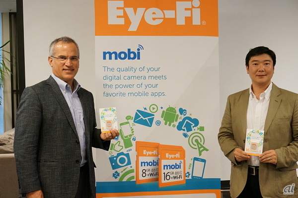 Eye-Fi CEOのMatt DiMaria氏とアイファイジャパンの田中大祐氏