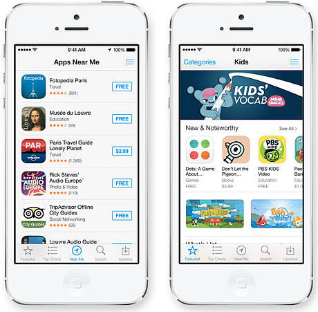 　「App Store」も同様だ。背景が白くなっているのに注意だ。これは共通のテーマとなっている。