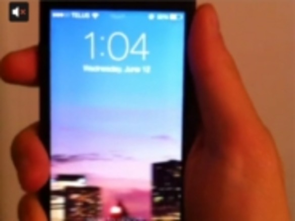 「iOS 7」に隠し機能--ロック画面でパノラマ写真を表示