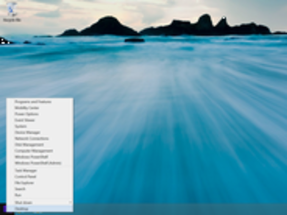 マイクロソフト、「Windows 8.1」のプレビュー版を公開