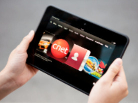アマゾン、「Kindle Fire HD」を米国や欧州で値下げ