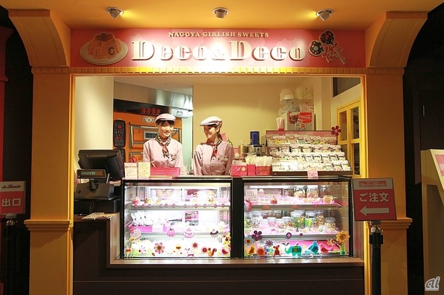 　そのなかでも「Deco＆Deco」は東京初出店。