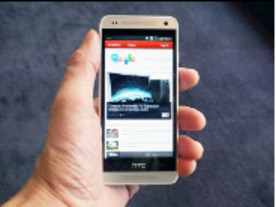 HTC、4.3インチ「One mini」を発表--主力端末「One」の機能を多数搭載