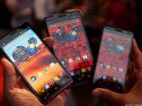 モトローラ「Droid」新スマートフォン、Verizonが発表--「Droid Maxx」など3機種