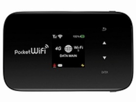 ソフトバンク、1.7GHz帯対応の「Pocket WiFi」を8月9日に発売