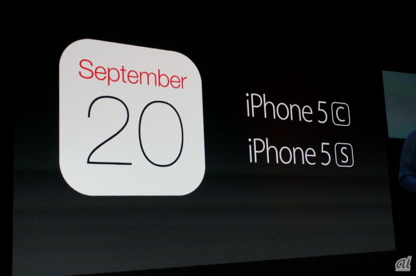 　iPhone 5c/sともに9月20日に発売される。発売時間は明らかになっていないが、これまでの傾向では午前8時が多く、おそらく今回もそのあたりの時間になると見込まれる。