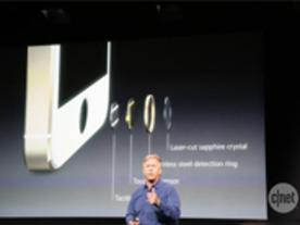 アップル、「iPhone 5s」に「Touch ID」指紋スキャナを搭載
