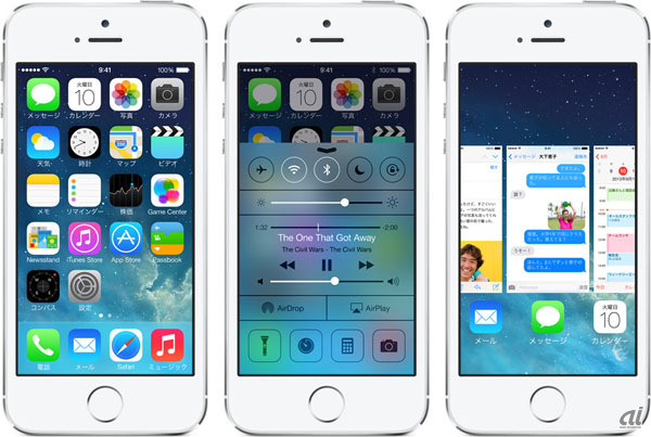 iOS 7搭載のiPhone 5s