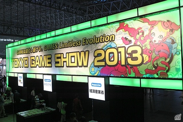 　社団法人コンピュータエンターテインメント協会（CESA）が主催、日経BP社が共催する国内最大規模のゲーム展示会「東京ゲームショウ2013」（TGS2013）が、9月19日より4日間千葉・幕張メッセにて開催されている。一般の公開日は21日と22日となっている。

　今回は新ゲーム機「PlayStation 4」と「Xbox one」が国内向けには初めて試遊出展するとあって注目を集めている。またサードパーティ各社からも大型のコンシューマータイトルをそろえて出展している。

　近年増加しているスマートフォン向けゲームタイトルも、各社から出展。大手ゲームメーカーが本腰を入れて制作したタイトルも見受けられるようになった。ここでは先に掲載したソニー・コンピュータエンタテインメントジャパンアジアと日本マイクロソフト以外のブースの模様を中心にお届けする。