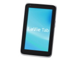 NEC PC、Android搭載タブレット「LaVie Tab E」--7インチで1万7850円から