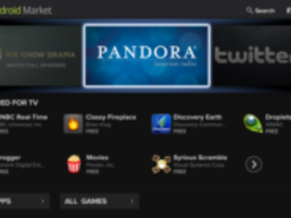 「Google TV」、ブランド名を「Android TV」に変更か