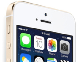 「iPhone 5s」、9月の販売台数は「iPhone 5c」の2倍超か