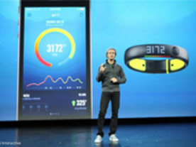 ナイキ、新フィットネストラッカー「FuelBand SE」発表--睡眠の追跡も可能に