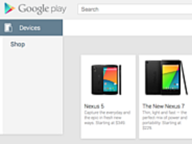 「Nexus 5」、「Google Play」に一時登場