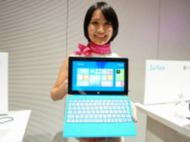 日本でも新Surfaceを10月25日から発売へ--米国と3日違い、4万4800円から