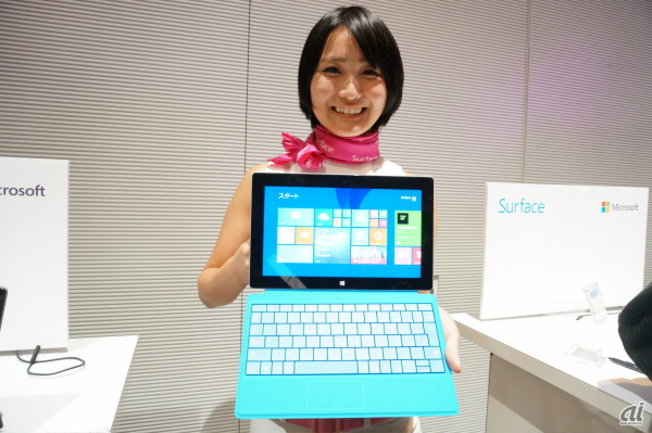 「Surface 2」
