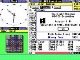 「Windows 1.0」を振り返る--帝国を築くきっかけとなった不評OS