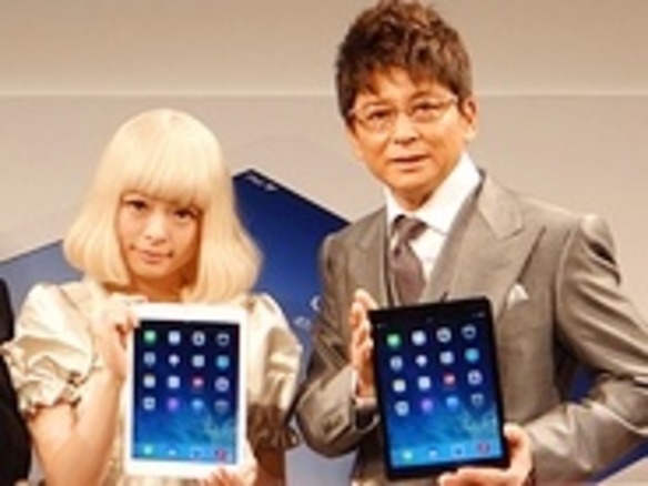 KDDIが「iPad Air」発売イベント--きゃりーと哀川翔が登場