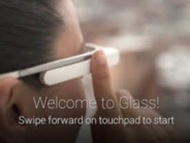 「Google Glass」、自宅や職場への経路検索などが容易に