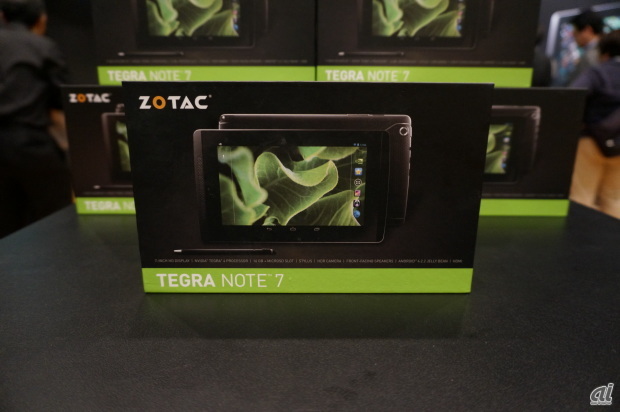 　ZOTAC Tegra Note 7のパッケージ。