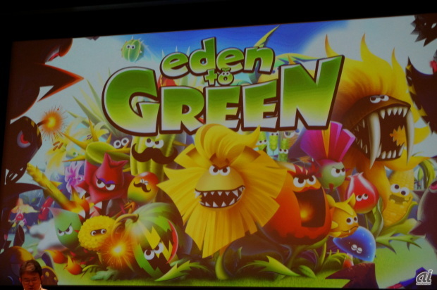 　ゲーム「eden to GREEN」もプリインストールされる。micro HDMI端子を搭載しており、テレビとつないで大画面で楽しむこともできる。
