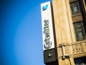 Twitter、ソーシャル有名人とブランドをつなぐサービス手がける新興企業Nicheを買収