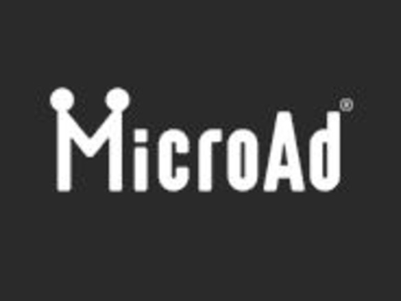 マイクロアド、ブレインパッドと連携してダイナミックリターゲティング広告の提供を開始