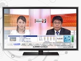「NHK Hybridcast」がスマホと連携--動画サービスも開始