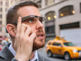 「Google Glass」、販売対象者が拡大--「Google Play Music All Access」ユーザーの購入を可能に