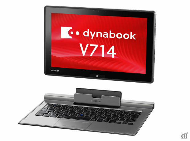 「dynabook V714」
