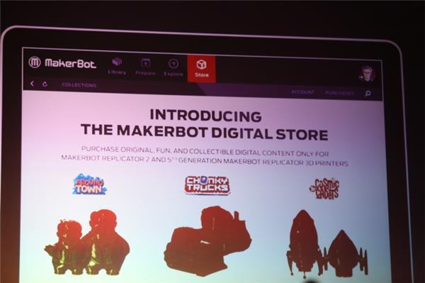 　「MakerBot Digital Store」は、デザイナーが製作したオリジナルのデジタルコンテンツを購入できるサイトだ。購入したコンテンツはユーザーの3Dプリンタで印刷することができる。アイテムの中には、トラックやペットのフィギュアもある。