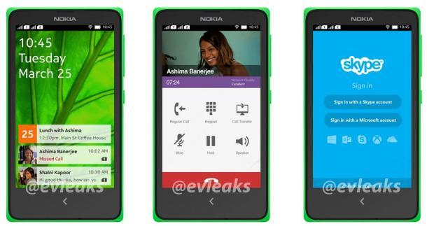 Nokiaによる変更が加えたら他Android OSだろうか？