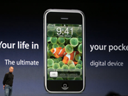 初代「iPhone」発表から7年--S・ジョブズ氏による発表を振り返る