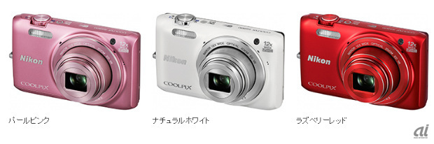 ニコン、デジカメ「COOLPIX」3機種--乾電池、Wi-Fi搭載、メイクアップ効果など - CNET Japan
