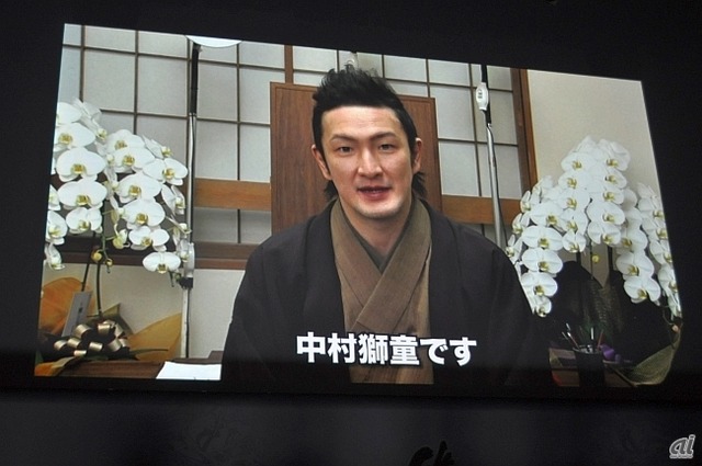 　ほかにもキャスト陣から、土方歳三役の中村獅童さんからビデオレターも寄せられていた。
