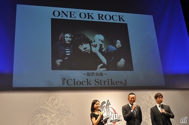 本作にはロックバンド「ONE OK ROCK」が楽曲を提供。
最新アルバム「人生×僕＝」に収録されている「Clock Strikes」がテレビCMに起用される。名越氏が仕事中にずっと聴いていた曲で、これを使いたいとほれ込んだのだとか。